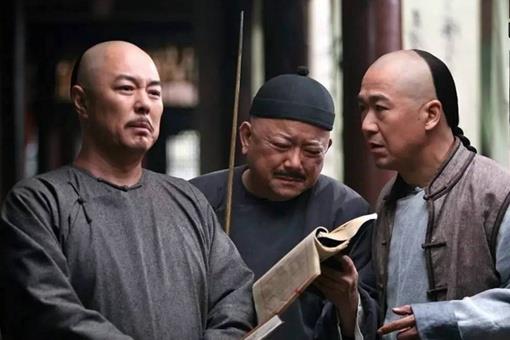 和珅为什么不巴结下嘉庆?