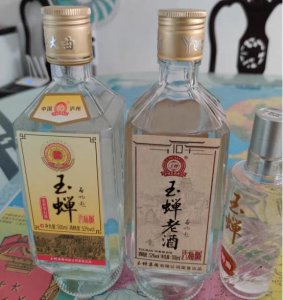 ​景芝酒金酒价格表_景芝酒56°价格表