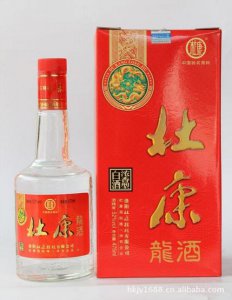​杜康龙尊90价格，杜康龙头酒