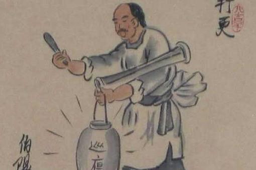古代晚上为什么要打更