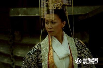​武则天和面首有孩子吗