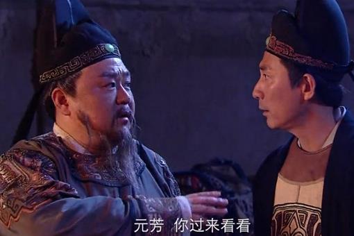 李元芳千牛卫是多大的官呢?