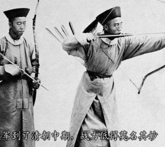 ​清朝军队八旗兵和绿营军的区别介绍