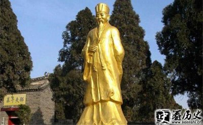 ​邵雍简介资料 关于邵雍的传记史实