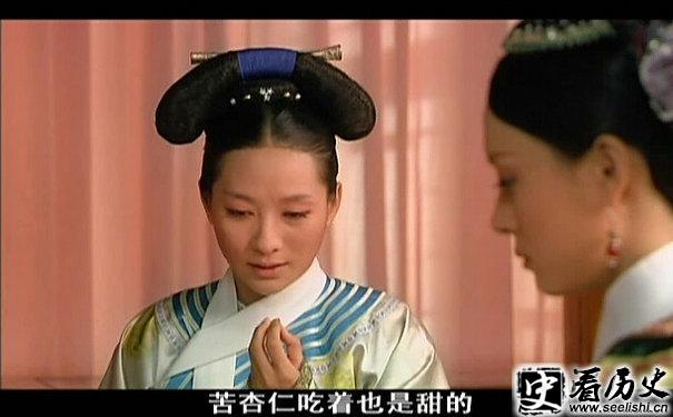 安陵容吃苦杏仁自尽图片
