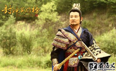 ​闻仲是谁 闻仲怎么死的 闻仲是什么神