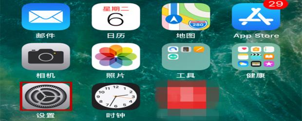 配图