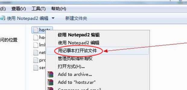 配图