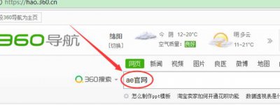​ae序列号 ae cs4序列号