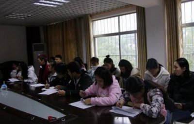 ​民主生活会征求意见表如何填