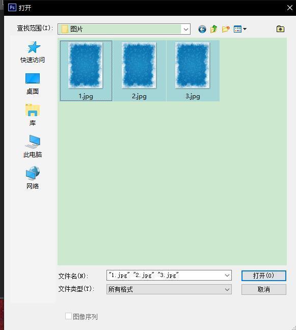 配图
