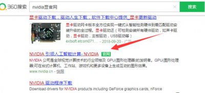 ​cf闪退解决方案合集