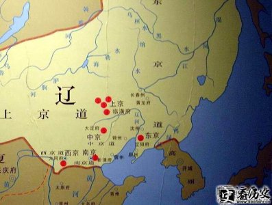 ​辽朝历史介绍 辽朝历史简介 辽朝皇帝列表 AC916-AC1125