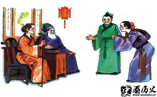 郭进漫画