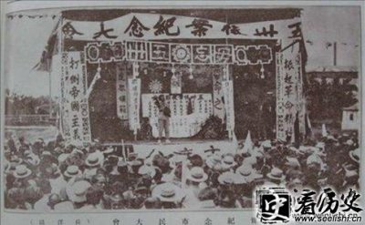 ​AD1925年五卅运动导火线是什么 五卅运动结局及历史意义