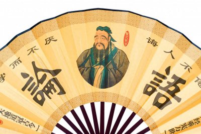​君子坦荡荡小人长戚戚什么意思