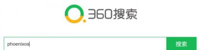 ​电脑安装安卓系统