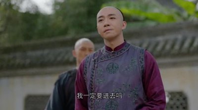 ​那年花开月正圆结局是怎样的（最后周莹和谁在一起了）
