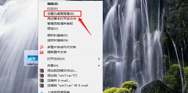 配图
