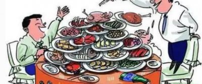 ​生活奢靡,贪图享乐,追求低级趣味