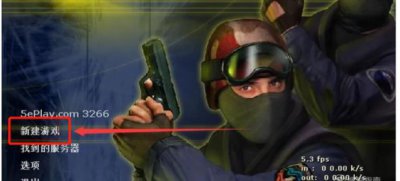 ​cs1.6如何添加机器人