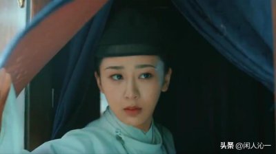 ​青簪行为什么不能播（因吴亦凡个人原因青簪行播不了了）