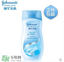 身体乳什么牌子好？好用的身体乳排行榜
