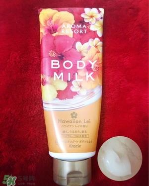身体乳什么牌子好？好用的身体乳排行榜