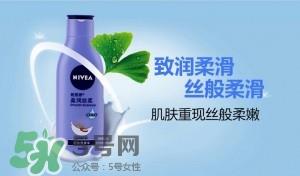 身体乳什么牌子好？好用的身体乳排行榜