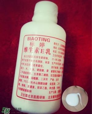 身体乳什么牌子好？好用的身体乳排行榜