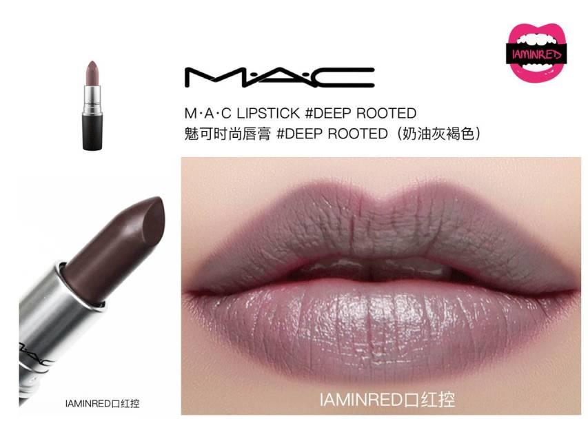 128支mac子弹头试色 mac子弹头口红色号图
