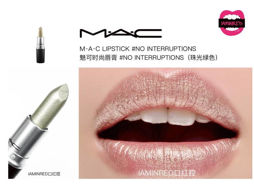 128支mac子弹头试色 mac子弹头口红色号图