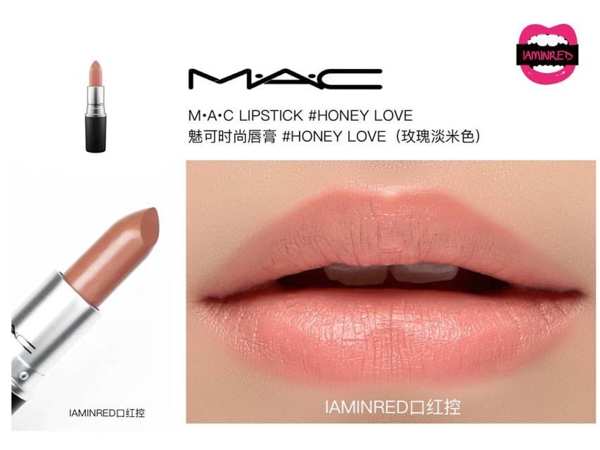 128支mac子弹头试色 mac子弹头口红色号图
