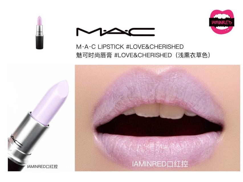 128支mac子弹头试色 mac子弹头口红色号图