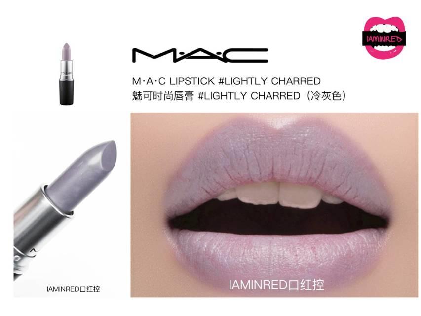 128支mac子弹头试色 mac子弹头口红色号图