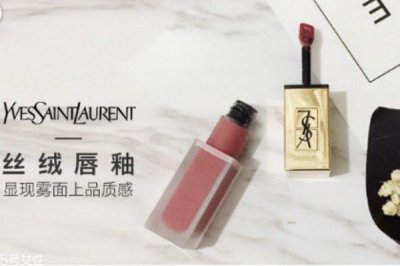 ​唇釉哪个牌子好 唇釉推荐平价