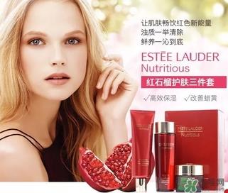 雅诗兰黛红石榴系列真假 雅诗兰黛红石榴系列真假鉴别