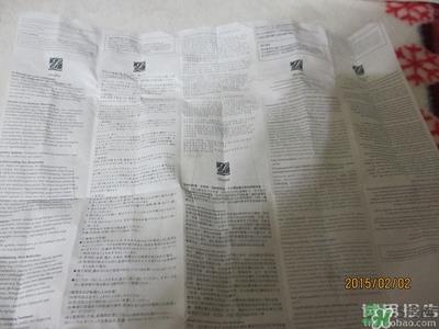 雅诗兰黛红石榴系列真假 雅诗兰黛红石榴系列真假鉴别