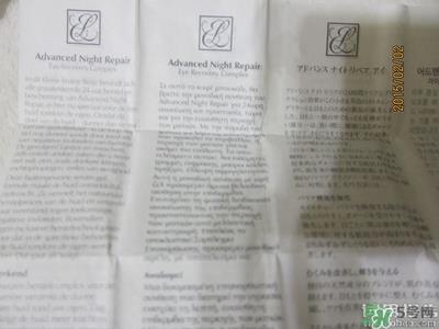 雅诗兰黛红石榴系列真假 雅诗兰黛红石榴系列真假鉴别