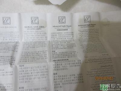 雅诗兰黛红石榴系列真假 雅诗兰黛红石榴系列真假鉴别