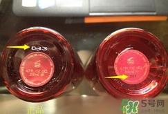 雅诗兰黛红石榴系列真假 雅诗兰黛红石榴系列真假鉴别