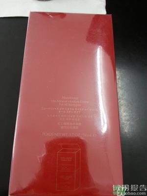 雅诗兰黛红石榴系列真假 雅诗兰黛红石榴系列真假鉴别