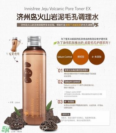 CPB明星产品是什么 CPB明星产品评测