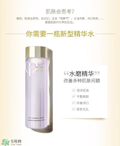 CPB明星产品是什么 CPB明星产品评测