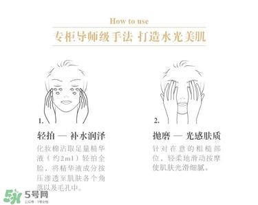 CPB明星产品是什么 CPB明星产品评测