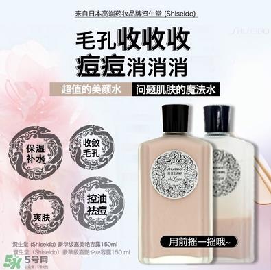 CPB明星产品是什么 CPB明星产品评测