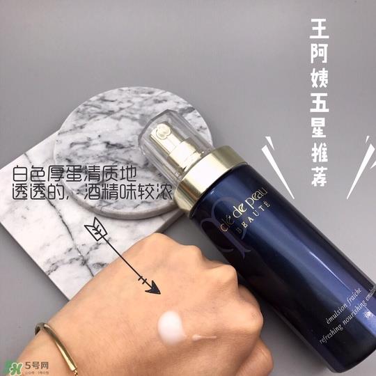 CPB明星产品是什么 CPB明星产品评测