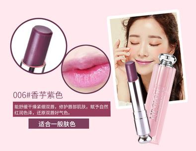 迪奥唇膏热门色号_迪奥唇膏试色