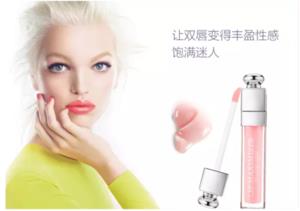 迪奥唇膏热门色号_迪奥唇膏试色