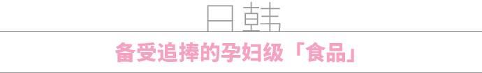 可以吃的口红牌子有哪些_哪些牌子的口红可以吃